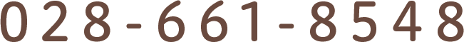 TEL028-661-8548